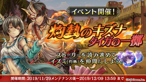 ���������꡼ No.004�Υ���ͥ������ / �֥��륫���饹�ȡץ��ץǺס��ߤοء���2�Ƥ�����