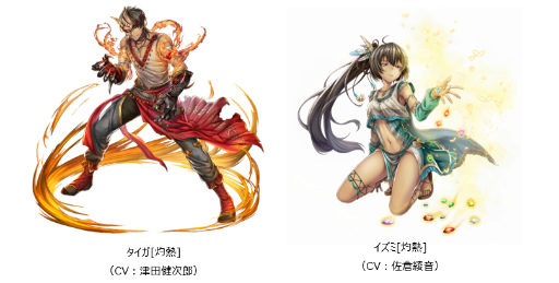 ���������꡼ No.005�Υ���ͥ������ / �֥��륫���饹�ȡץ��ץǺס��ߤοء���2�Ƥ�����