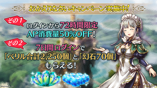 ���������꡼ No.006�Υ���ͥ������ / �֥��륫���饹�ȡץ��ץǺס��ߤοء���2�Ƥ�����