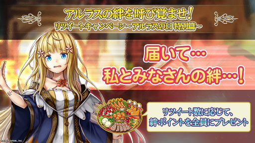 ���������꡼ No.007�Υ���ͥ������ / �֥��륫���饹�ȡץ��ץǺס��ߤοء���2�Ƥ�����