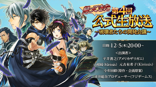 ���������꡼ No.009�Υ���ͥ������ / �֥��륫���饹�ȡץ��ץǺס��ߤοء���2�Ƥ�����