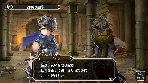 ���������꡼ No.001�Υ���ͥ������ / ��PR����άŪ�ʥХȥ�Ƚ��¤����������Ǥ����ܡ����줬�ȷ�����RPG�ɡ֥��륫���饹�� ����������Ȳ�ɱ�β̼¡פ�̥�Ϥ�