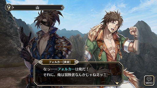 ���������꡼ No.003�Υ���ͥ������ / ��PR����άŪ�ʥХȥ�Ƚ��¤����������Ǥ����ܡ����줬�ȷ�����RPG�ɡ֥��륫���饹�� ����������Ȳ�ɱ�β̼¡פ�̥�Ϥ�