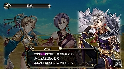 ���������꡼ No.013�Υ���ͥ������ / ��PR����άŪ�ʥХȥ�Ƚ��¤����������Ǥ����ܡ����줬�ȷ�����RPG�ɡ֥��륫���饹�� ����������Ȳ�ɱ�β̼¡פ�̥�Ϥ�