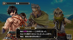 ���������꡼ No.014�Υ���ͥ������ / ��PR����άŪ�ʥХȥ�Ƚ��¤����������Ǥ����ܡ����줬�ȷ�����RPG�ɡ֥��륫���饹�� ����������Ȳ�ɱ�β̼¡פ�̥�Ϥ�