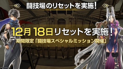 ���������꡼ No.003�Υ���ͥ������ / �֥��륫���饹�ȡס����700�٥�뤬�㤨��֥��ꥹ�ޥ������ڡ���פ�����