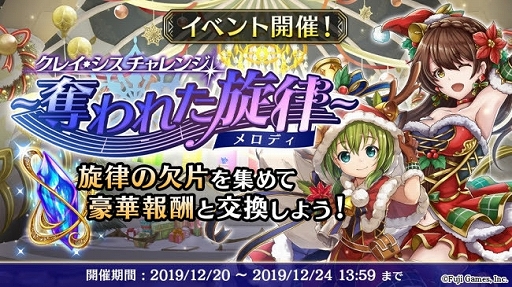 ���������꡼ No.004�Υ���ͥ������ / �֥��륫���饹�ȡס����700�٥�뤬�㤨��֥��ꥹ�ޥ������ڡ���פ�����