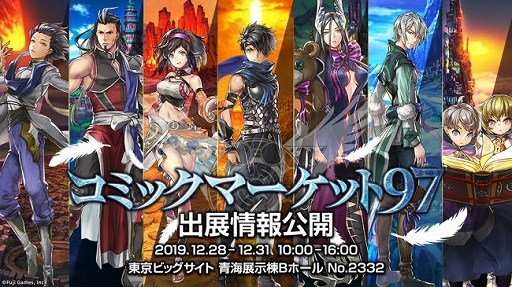 ���������꡼ No.005�Υ���ͥ������ / �֥��륫���饹�ȡס����700�٥�뤬�㤨��֥��ꥹ�ޥ������ڡ���פ�����