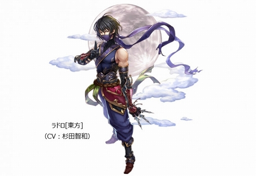 画像ギャラリー No.003のサムネイル画像 / 「アルカ・ラスト」で異形討伐戦「ウロボロス・マガツ編」が開催