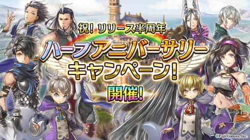 ���������꡼ No.001�Υ���ͥ������ / �֥��륫���饹�� ����������Ȳ�ɱ�β̼¡פǥ�꡼��Ⱦ��ǯ��ǰ�����֥ϡ��ե��˥С����꡼�����פ����š�10Ϣ�����㤬1��̵��