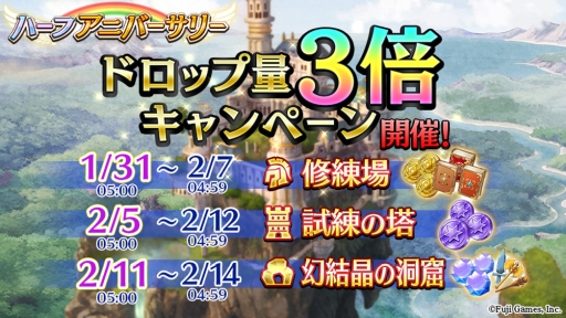 ���������꡼ No.004�Υ���ͥ������ / �֥��륫���饹�� ����������Ȳ�ɱ�β̼¡פǥ�꡼��Ⱦ��ǯ��ǰ�����֥ϡ��ե��˥С����꡼�����פ����š�10Ϣ�����㤬1��̵��