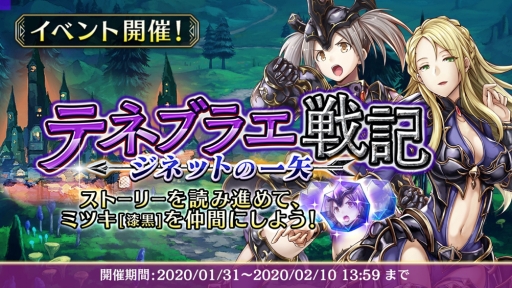 ���������꡼ No.006�Υ���ͥ������ / �֥��륫���饹�� ����������Ȳ�ɱ�β̼¡פǥ�꡼��Ⱦ��ǯ��ǰ�����֥ϡ��ե��˥С����꡼�����פ����š�10Ϣ�����㤬1��̵��