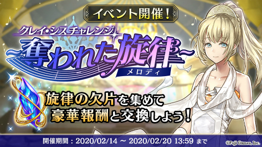 ���������꡼ No.001�Υ���ͥ������ / �֥��륫���饹�ȡפǡ����쥤������ �����󥸤�����