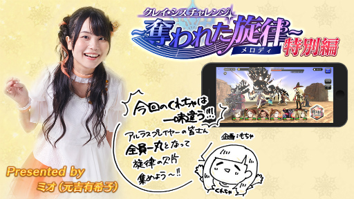 ���������꡼ No.002�Υ���ͥ������ / �֥��륫���饹�ȡפǡ����쥤������ �����󥸤�����