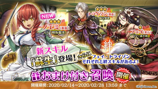 ���������꡼ No.006�Υ���ͥ������ / �֥��륫���饹�ȡפǡ����쥤������ �����󥸤�����