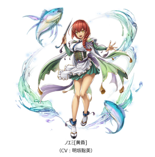 ���������꡼ No.007�Υ���ͥ������ / �֥��륫���饹�ȡפǡ����쥤������ �����󥸤�����