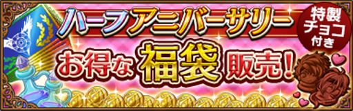 ���������꡼ No.008�Υ���ͥ������ / �֥��륫���饹�ȡפǡ����쥤������ �����󥸤�����