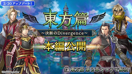 ���������꡼ No.001�Υ���ͥ������ / �֥��륫���饹�ȡ������Ӥ����ԤȤʤ���3�ϡֿ����ʻ���פ�����