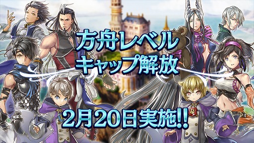 ���������꡼ No.002�Υ���ͥ������ / �֥��륫���饹�ȡ������Ӥ����ԤȤʤ���3�ϡֿ����ʻ���פ�����