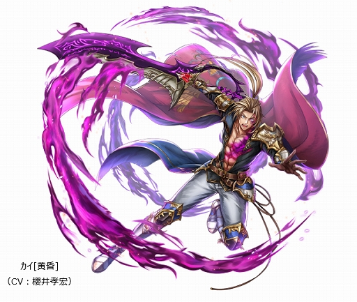 画像ギャラリー No.003のサムネイル画像 / 「アルカ・ラスト」,★4カイが登場する新イベント「バトルオリンピア 黄昏グランプリ」が開催