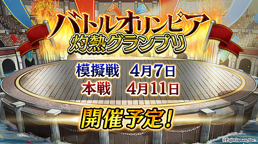 ���������꡼ No.007�Υ���ͥ������ / �֥��륫���饹�ȡס���3�ϤΥ��ȡ��꡼���٥�Ȥ����š����ꥢ�ǡ֥襢����[��Ǯ]�פ���֤�