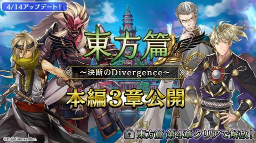 ���������꡼ No.001�Υ���ͥ������ / �֥��륫���饹�ȡפǡ�AP��������٥��������㤨��ֽդΰ��������ڡ���פ�����