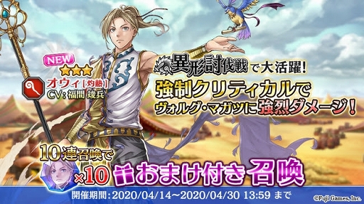 ���������꡼ No.002�Υ���ͥ������ / �֥��륫���饹�ȡפǡ�AP��������٥��������㤨��ֽդΰ��������ڡ���פ�����