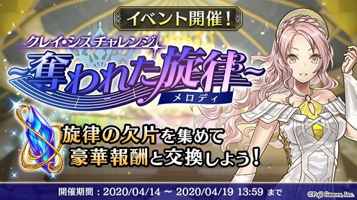 ���������꡼ No.004�Υ���ͥ������ / �֥��륫���饹�ȡפǡ�AP��������٥��������㤨��ֽդΰ��������ڡ���פ�����