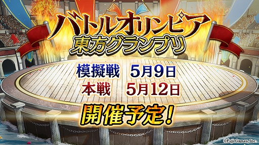 ���������꡼ No.005�Υ���ͥ������ / �֥��륫���饹�ȡפǡ֥�����ǥ󥦥����������ڡ���פȡ֥���Хå������ڡ���פ�����