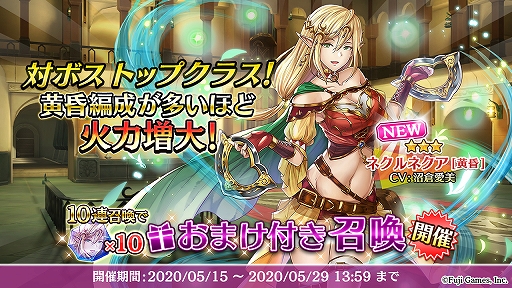 ���������꡼ No.002�Υ���ͥ������ / �֥��륫���饹�ȡס�����������4�ϡ�����ι����פ���������3�ͥ���ͥ���[����]���ԥå����å׾������о�