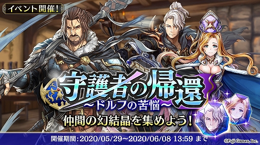 ���������꡼ No.001�Υ���ͥ������ / �֥��륫���饹�ȡס����ȡ��꡼���٥�ȡּ��Ԥε��ԡ��ɥ�դζ�Ǻ���פ���������