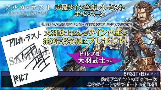 ���������꡼ No.004�Υ���ͥ������ / �֥��륫���饹�ȡס����ȡ��꡼���٥�ȡּ��Ԥε��ԡ��ɥ�դζ�Ǻ���פ���������