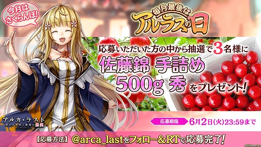 ���������꡼ No.005�Υ���ͥ������ / �֥��륫���饹�ȡס����ȡ��꡼���٥�ȡּ��Ԥε��ԡ��ɥ�դζ�Ǻ���פ���������