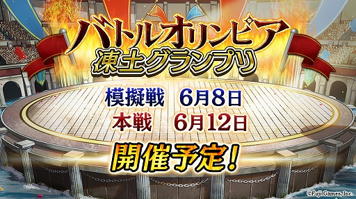 ���������꡼ No.006�Υ���ͥ������ / �֥��륫���饹�ȡס����ȡ��꡼���٥�ȡּ��Ԥε��ԡ��ɥ�դζ�Ǻ���פ���������