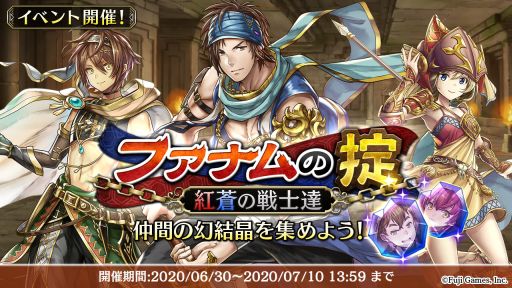 ���������꡼ No.001�Υ���ͥ������ / �֥��륫���饹�� ����������Ȳ�ɱ�β̼¡פǥ��ȡ��꡼���٥�ȡ֥ե��ʥ���ݡ���������ã���פ�����