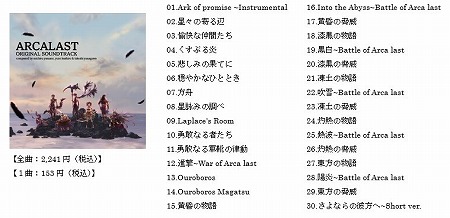 ���������꡼ No.004�Υ���ͥ������ / �֥��륫���饹�ȡס�1��ǯ��ǰ�ǥ�����ɥȥ�å����ۿ���