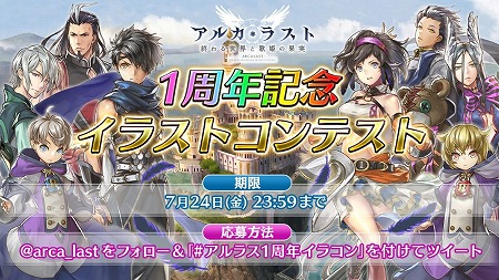 ���������꡼ No.005�Υ���ͥ������ / �֥��륫���饹�ȡס�1��ǯ��ǰ�ǥ�����ɥȥ�å����ۿ���