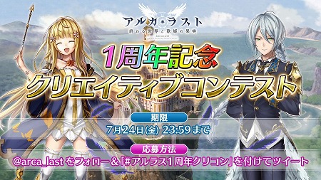 ���������꡼ No.007�Υ���ͥ������ / �֥��륫���饹�ȡס�1��ǯ��ǰ�ǥ�����ɥȥ�å����ۿ���