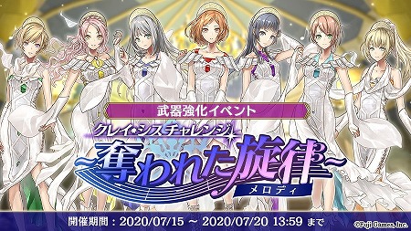 ���������꡼ No.009�Υ���ͥ������ / �֥��륫���饹�ȡס�1��ǯ��ǰ�ǥ�����ɥȥ�å����ۿ���