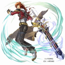 画像ギャラリー No.004のサムネイル画像 / 「アルカ・ラスト」,“1stアニバーサリー召喚”が本日開始