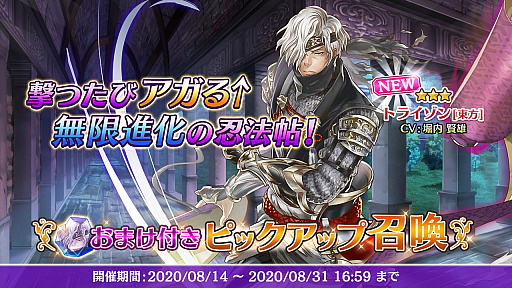 ���������꡼ No.003�Υ���ͥ������ / �֥��륫���饹�ȡס���������֡�3�ȥ饤����������Ϥ�8��14�����о�