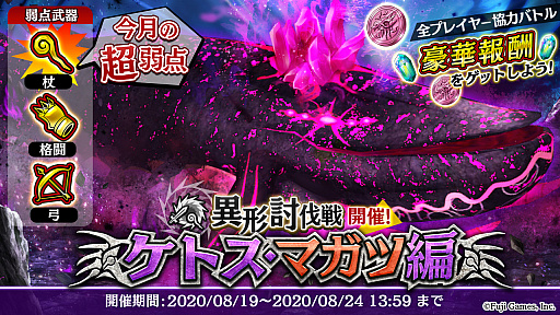 ���������꡼ No.006�Υ���ͥ������ / �֥��륫���饹�ȡס���������֡�3�ȥ饤����������Ϥ�8��14�����о�