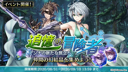 ���������꡼ No.001�Υ���ͥ������ / �֥��륫���饹�ȡפǥ��ȡ��꡼���٥�ȡ��ɲ��������� ������ʤο�����ιΩ�����פ�����