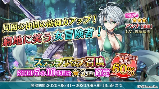 ���������꡼ No.003�Υ���ͥ������ / �֥��륫���饹�ȡפǥ��ȡ��꡼���٥�ȡ��ɲ��������� ������ʤο�����ιΩ�����פ�����