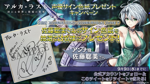 ���������꡼ No.004�Υ���ͥ������ / �֥��륫���饹�ȡפǥ��ȡ��꡼���٥�ȡ��ɲ��������� ������ʤο�����ιΩ�����פ�����