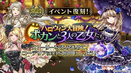 ���������꡼ No.005�Υ���ͥ������ / �֥��륫���饹�ȡפǥ��ȡ��꡼���٥�ȡ��ɲ��������� ������ʤο�����ιΩ�����פ�����