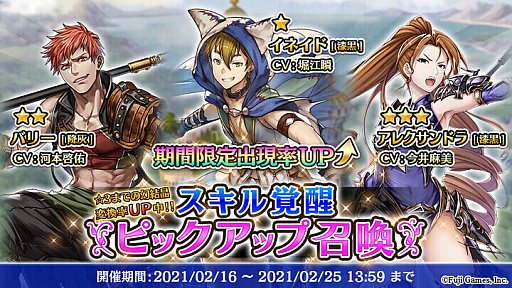 ���������꡼ No.002�Υ���ͥ������ / �֥��륫���饹�ȡס��߳��ӡȡ�������Chiral���ɤ���1�Ϥ�����