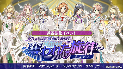 ���������꡼ No.003�Υ���ͥ������ / �֥��륫���饹�ȡס��߳��ӡȡ�������Chiral���ɤ���1�Ϥ�����