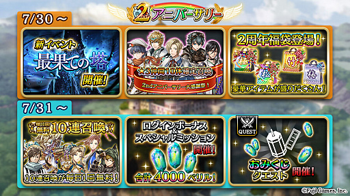 ���������꡼ No.001�Υ���ͥ������ / �֥��륫���饹�� �ס���4��������åȤ����ۤ����2nd���˥С����꡼�紶�պסɤ�����