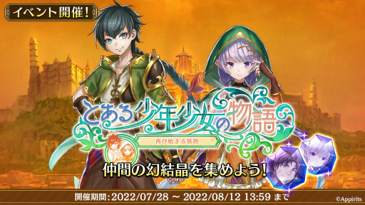 ꡼ No.002Υͥ / ֥륫饹ȡ3rd˥С꡼ڡ󳫺